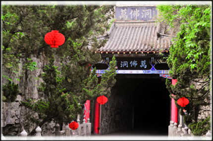 Buddha Caverns