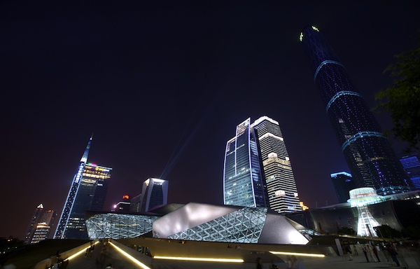 Huangcheng Square 2
