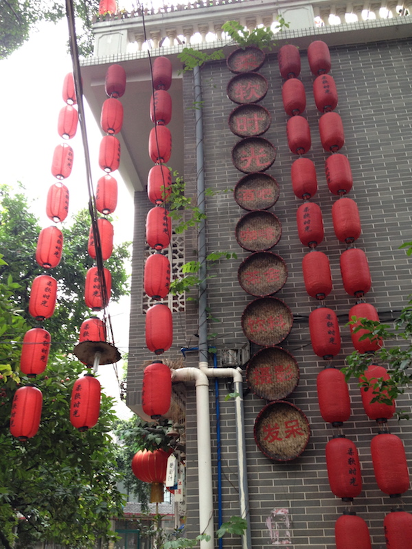 Xiaozhou Village6