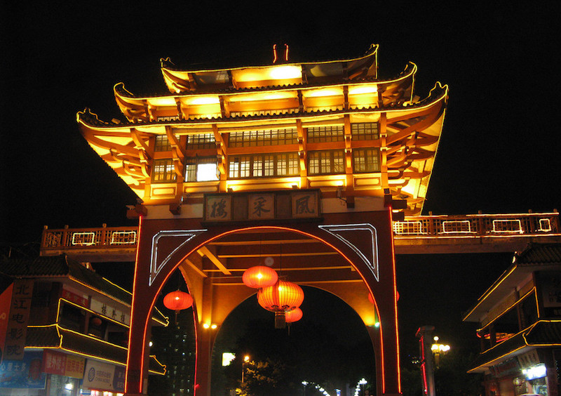 Feng Cai Temple