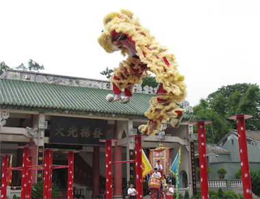 Wong Fei-hung2