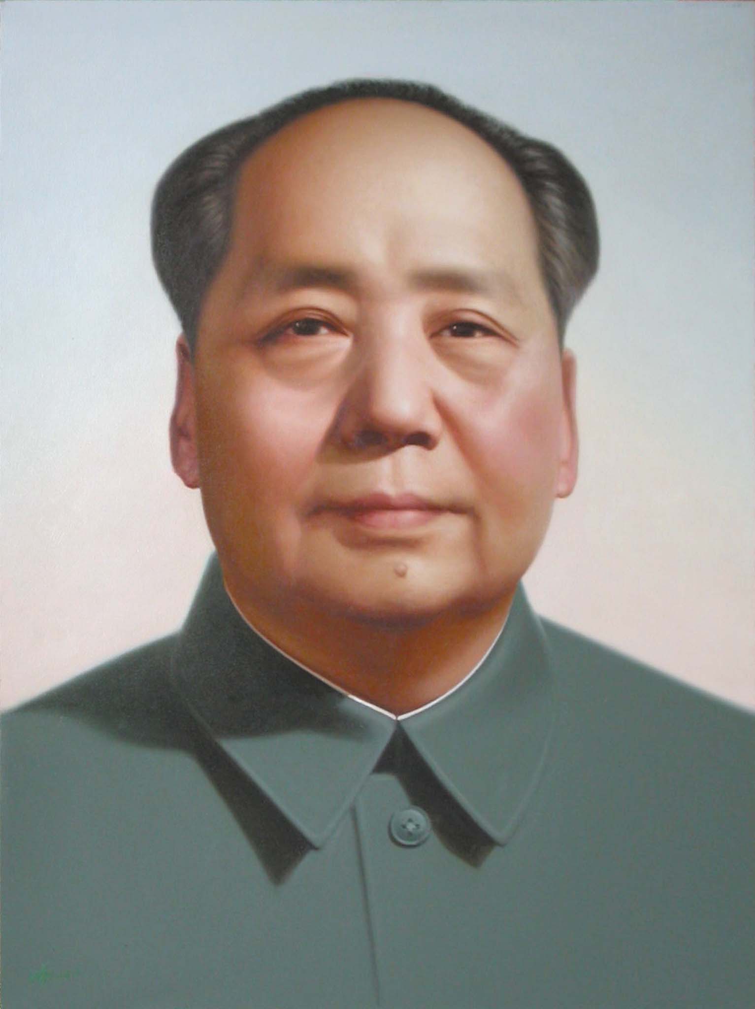 Chairman Mao