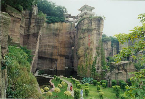 Panyu Lotus Hill 