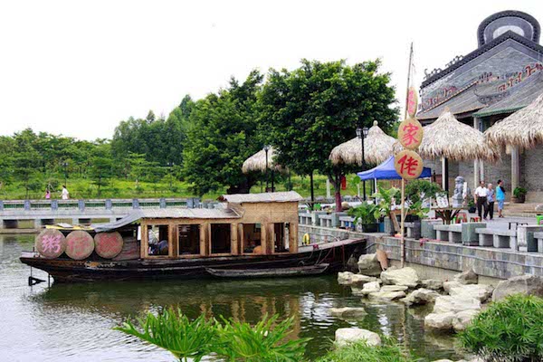 Xiaozhou Village1