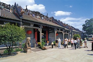 chen-clan-academy-300x200
