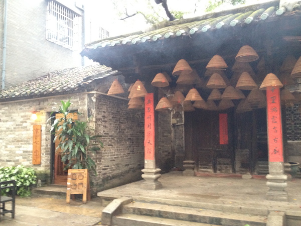 Xiaozhou Village5