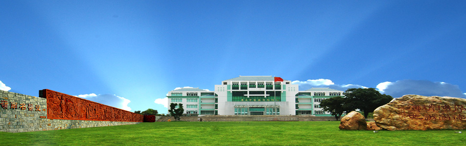 Guangdong Chinese Medicine Museum
