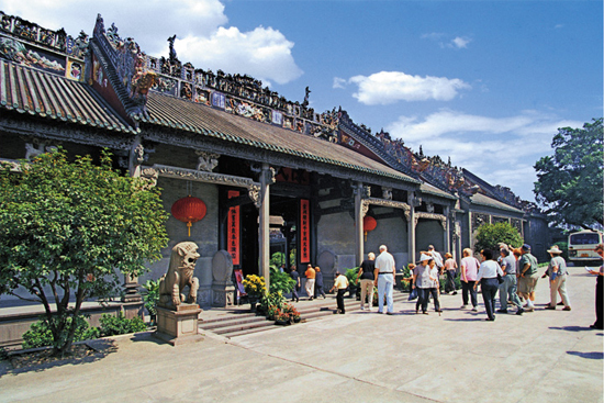 Chen Clan Academy