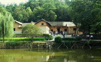 Former Residence of Chairman Mao