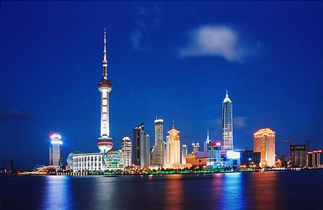 The Bund1