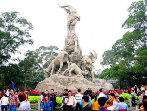 Five Ram Statue-300x226