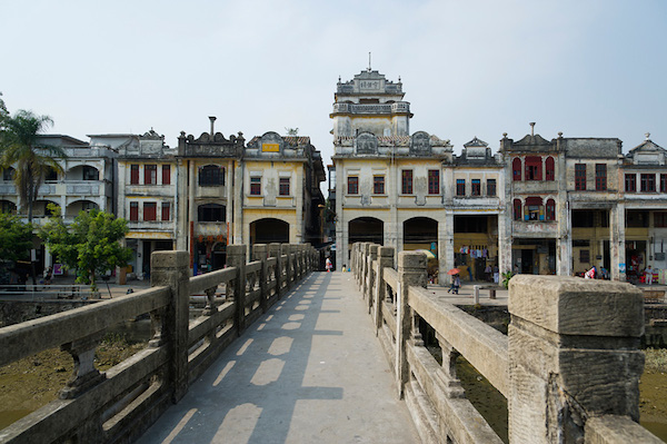 Chikan Ancient Steet
