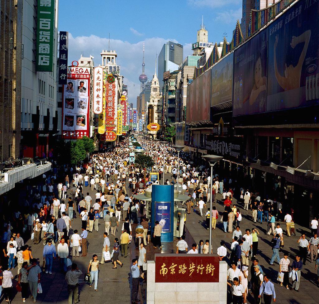 Nanjing Road