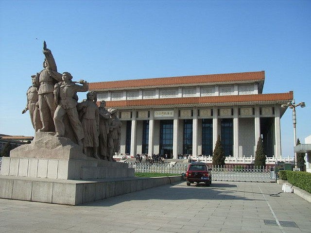 Mausoleum of Chairman Mao