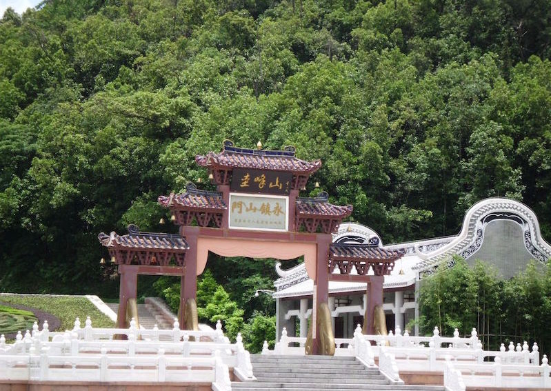 Guifeng Mountain