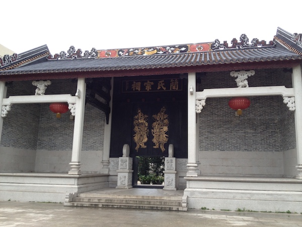 Xiaozhou Village3