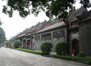 Chen Clan Academy