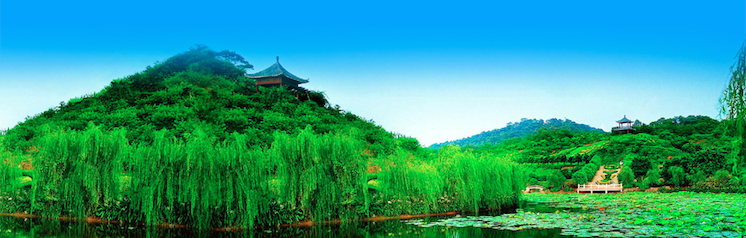 Xiqiao Mountain