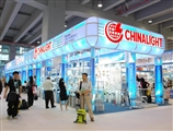Canton Fair