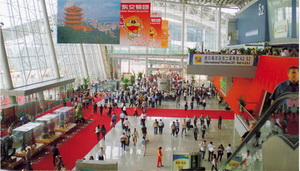 广交会