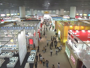 Canton Fair