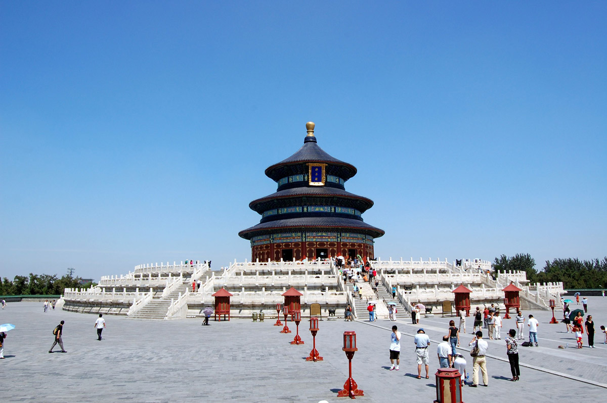 Temple of Heaven