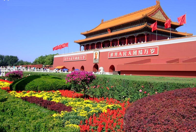Tiananmen Square