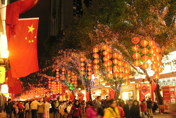 Beijing Road 4