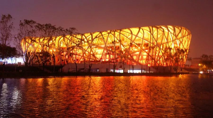 BeiJing