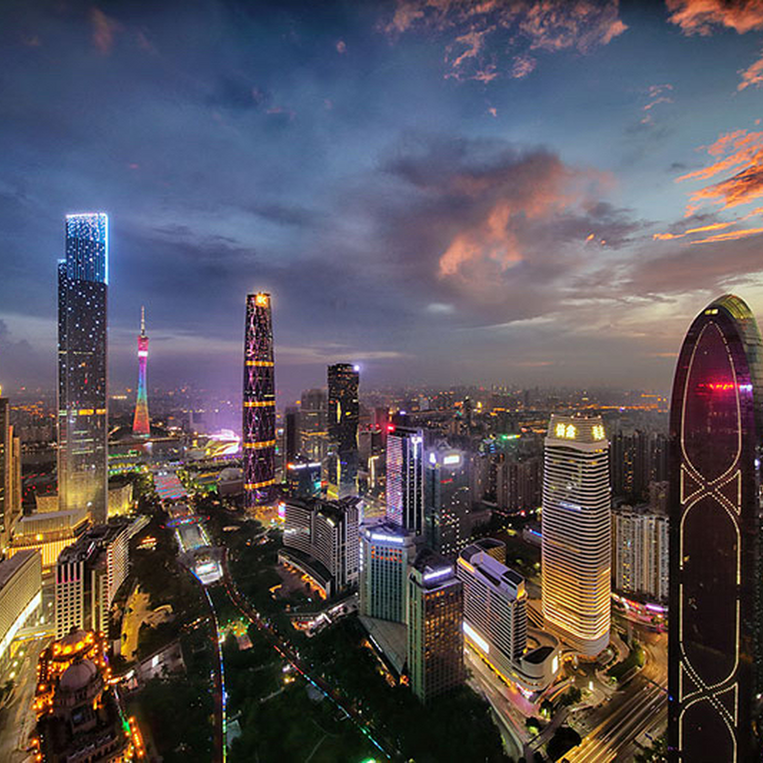 GuangZhou