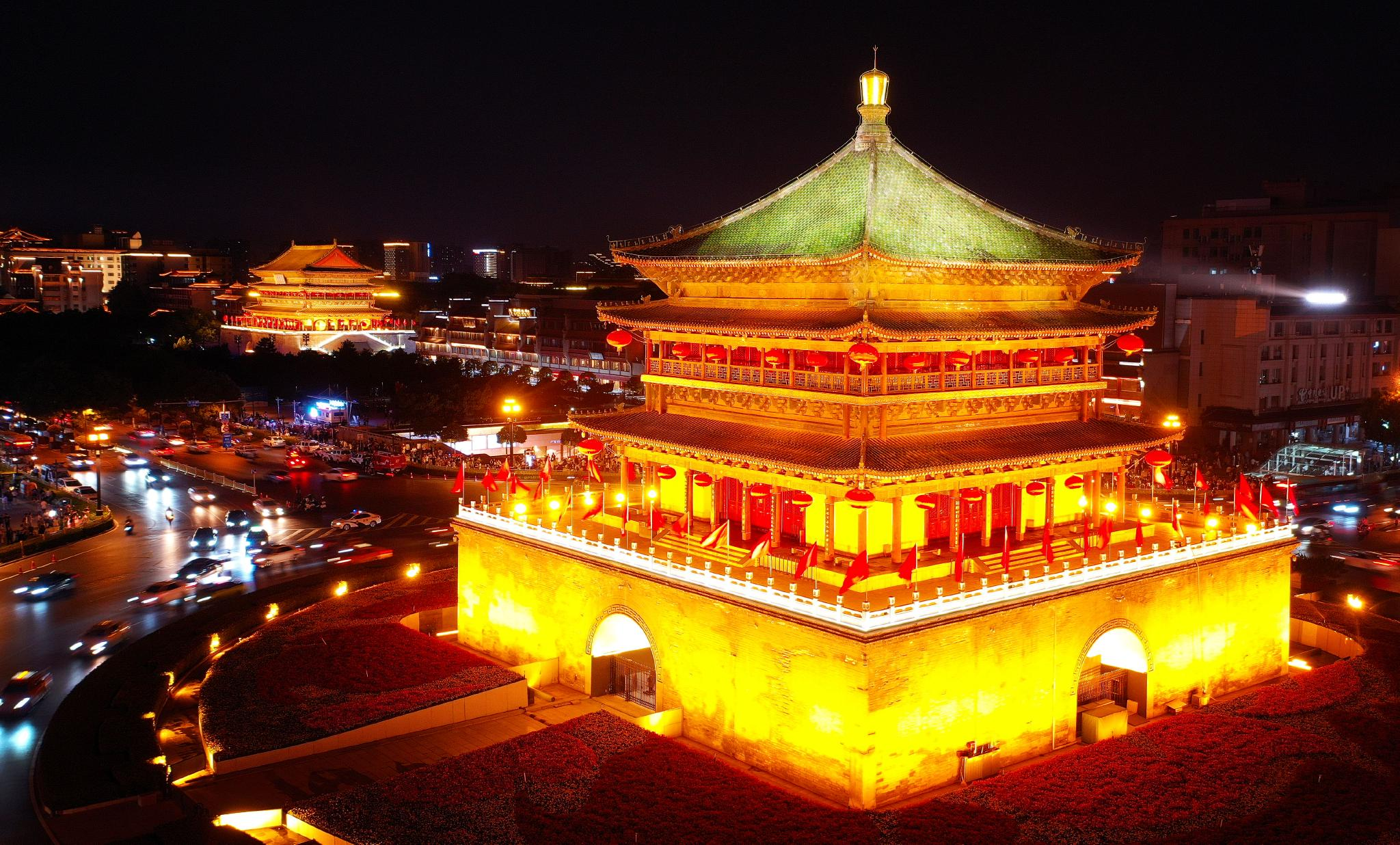 XiAn