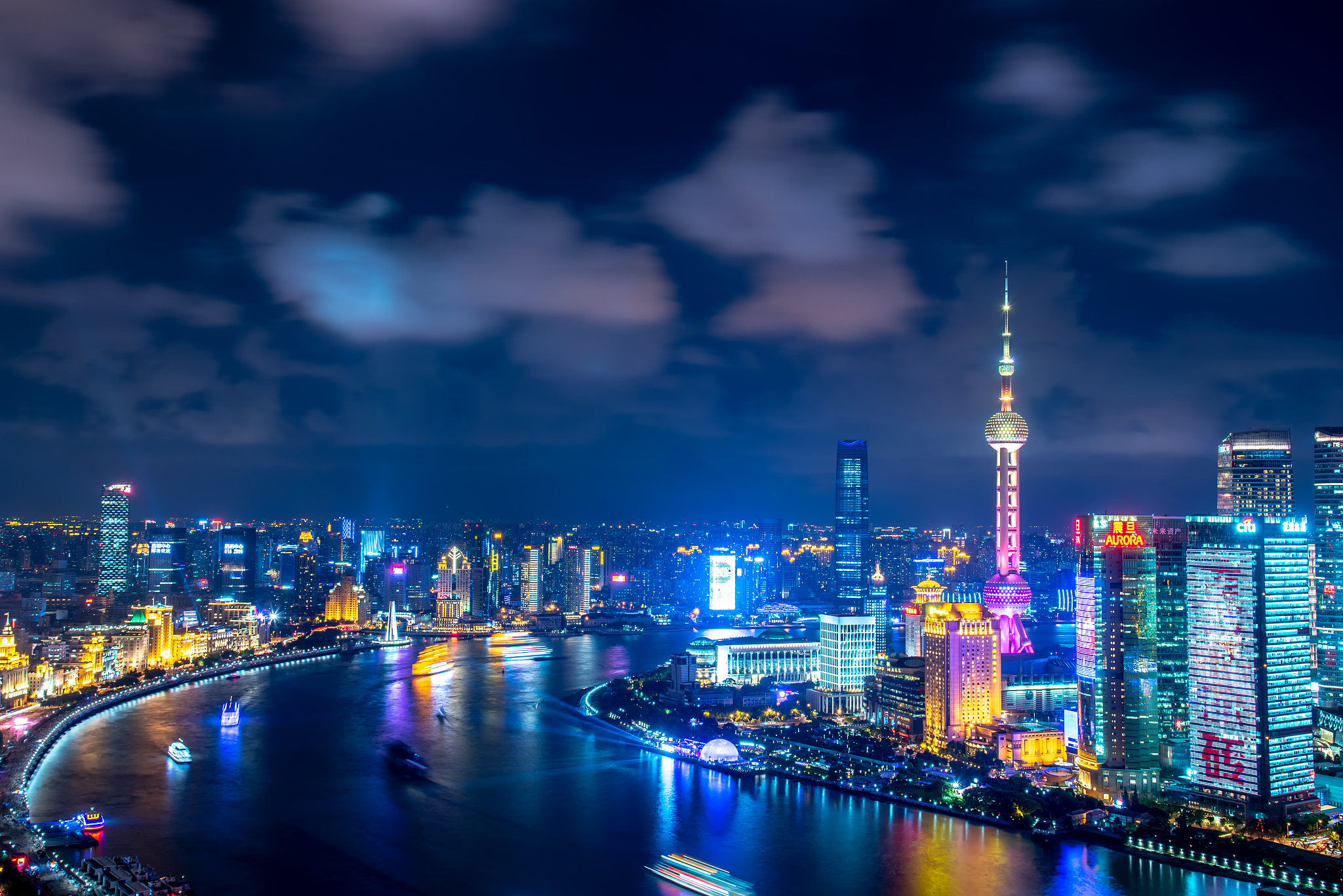 ShangHai