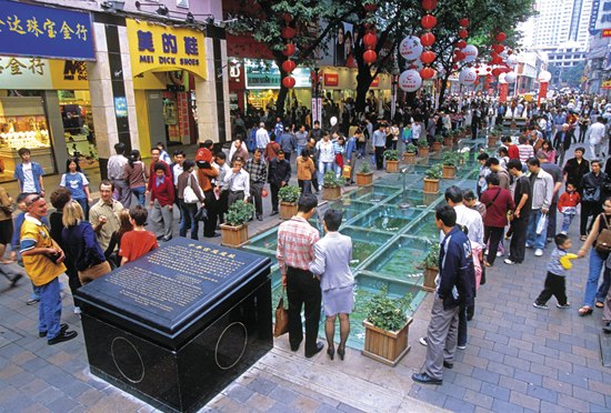 Guangzhou Half-day Tour
