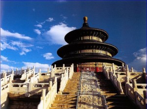 Beijing and Shanghai Tour 7 Days From $515