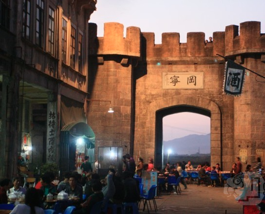 Xinhui One Day Tour