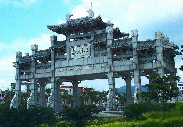 Zhaoqing One Day Tour A